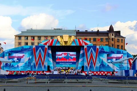 Ленинградская область 2020