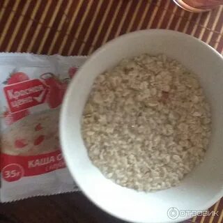 Красная каша