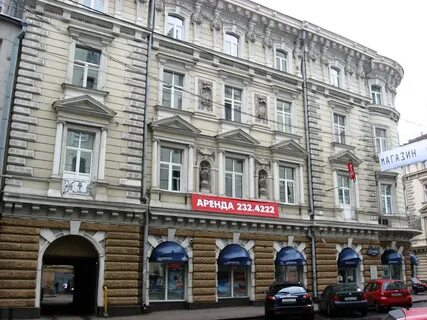 Петровка дом