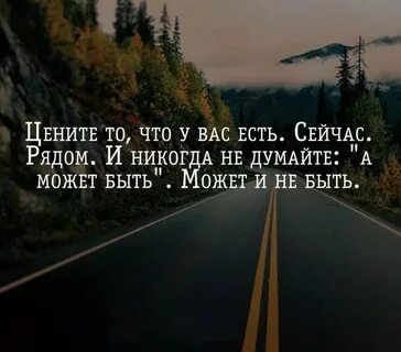 Понять недалеко