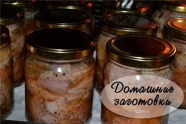 Тушенка в казане на зиму. Гринько тушенка куриная. цола куриная тушенка. люблю тушенку. тушенка мамир куриная.