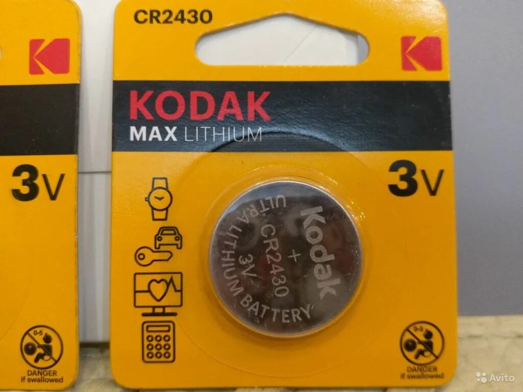 Батарейка 3 вольта купить. Cr2430 Kodak. Батарейки Кодак AAA 3 батарейки. Батарейка Кодак 3 вольта. Батарейка CR 1632 Kodak Max Lithium.