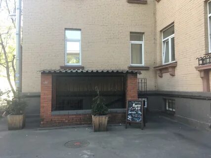 De vita ул савушкина 14б