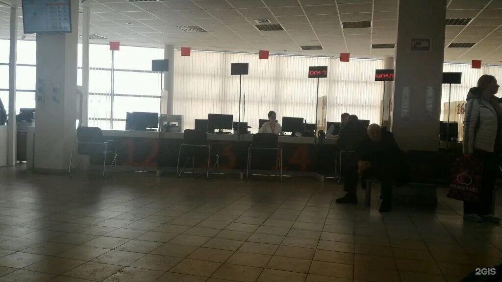 Луговская поликлиника симферополь. Кузнецкая детская поликлиника. Регистратура поликлиники. Телефон регистратуры черепаново. Расписание врачей.