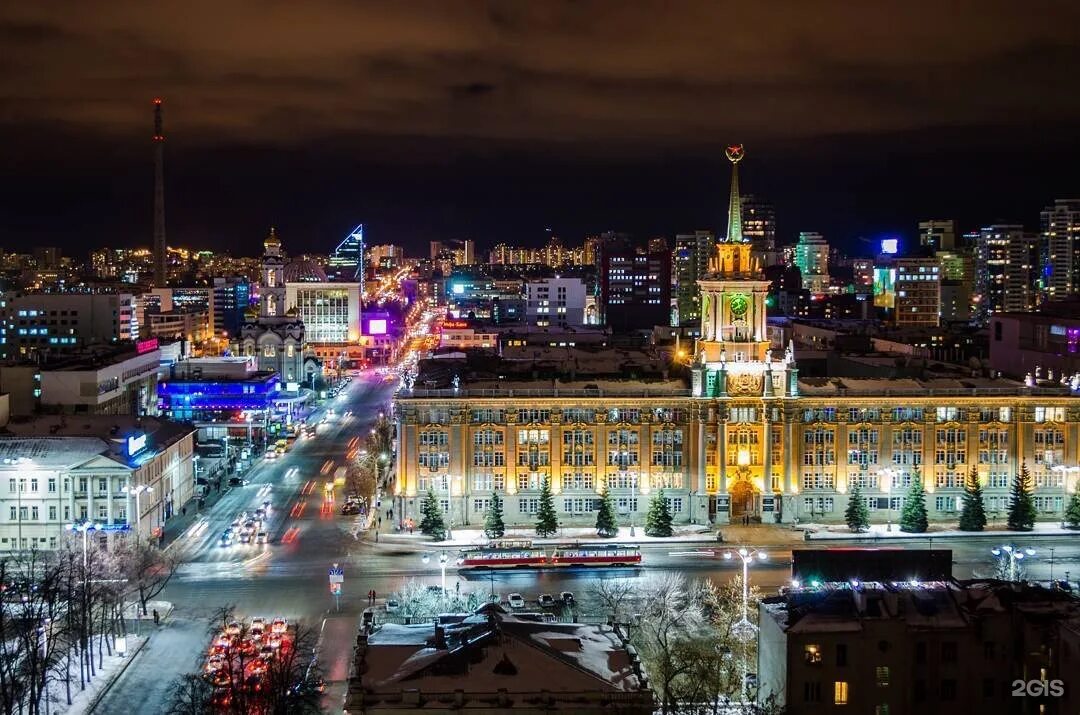 Площадь 1905 года Екатеринбург. Г.Екатеринбург . Площадь 1905г. Площадь 1905 года Екатеринбург ночью. Центральная площадь 1905 Екатеринбурга. Пл екатеринбург