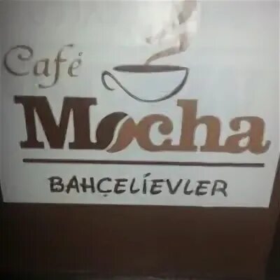 Банк мокко номер