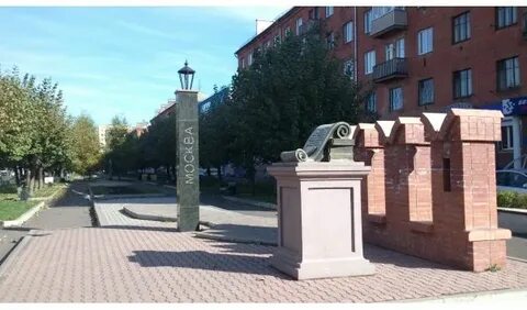 Работа красноярск кировский