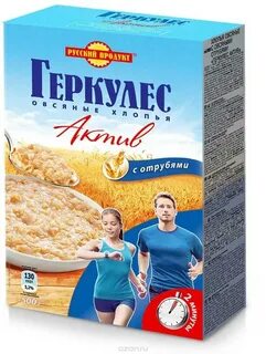 Виды геркулеса
