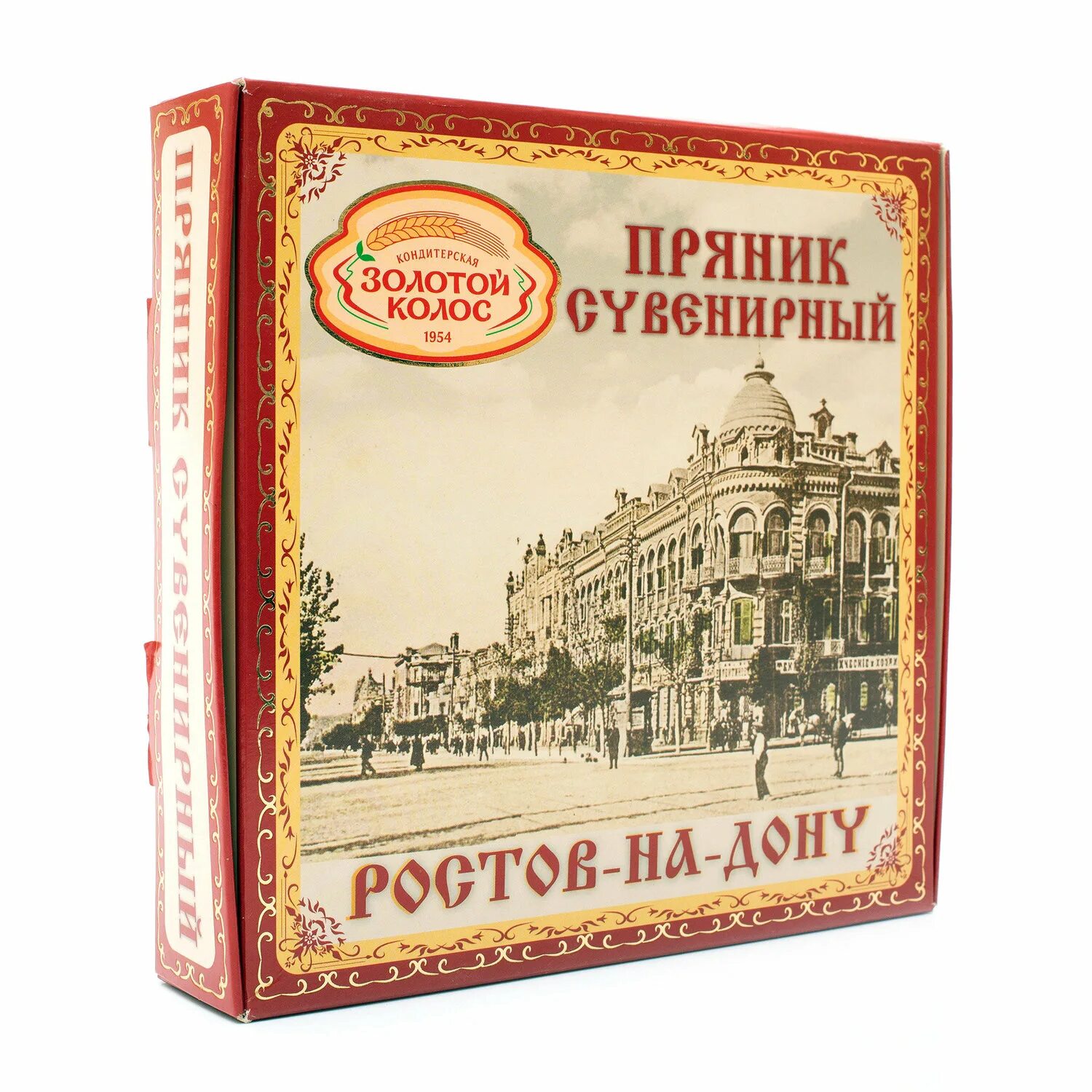 Алиэкспресс ростов. Золотой Колос пряник сувенирный. Ростов золотой Колос пряник сувенирный фото. Золотой Колос торты каталог. Пряники Пятерочка золотой Колос.