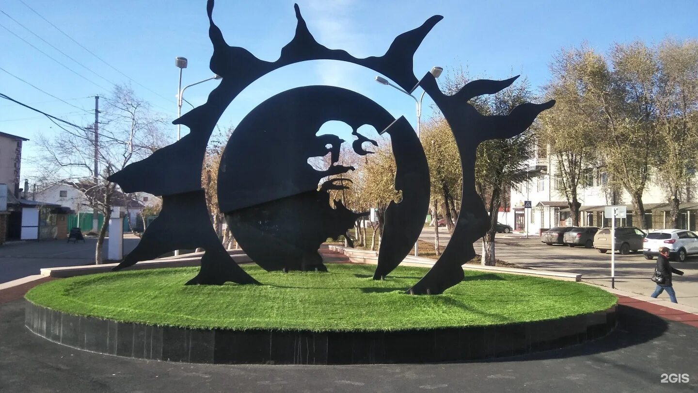 Караганда цой