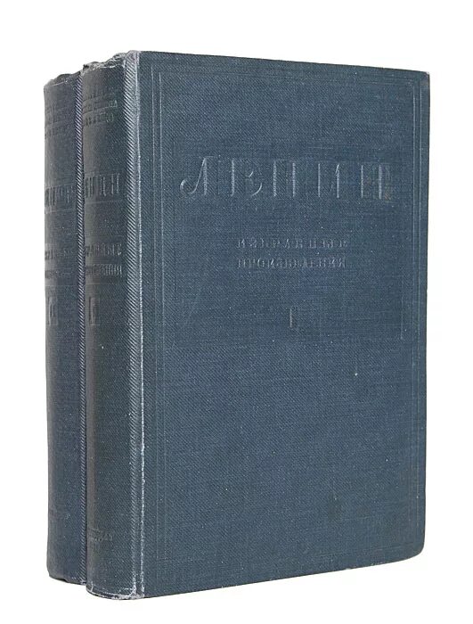 Произведения 1950 года. Произведения Ленина книга. Ви Ленин избраннве произведения. Лучшие книги о Ленине. Ви Ленин в 3 томах с подписью.