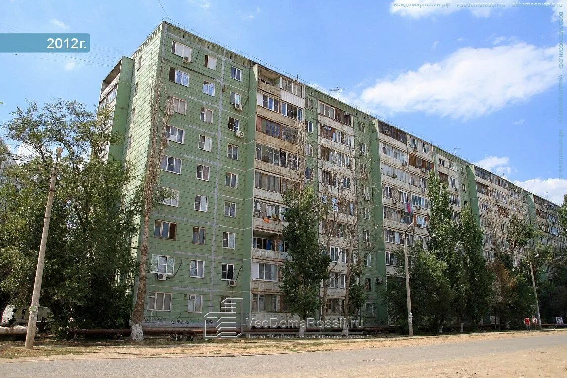 Улица звездная астрахань. Астрахань улица Звездная дом 59. Улица Звездная 63 Астрахань. Астрахань Звёздная улица 1. Звездная 25 Астрахань.