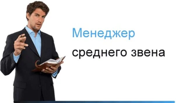 Наподобие предлог примеры. Насчет на счет. Как насчет. Насчет услуг. Насчет.