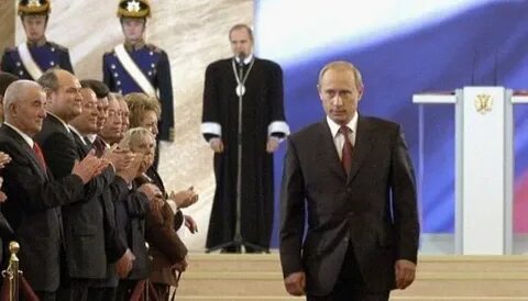 Когда заканчивается президентский срок