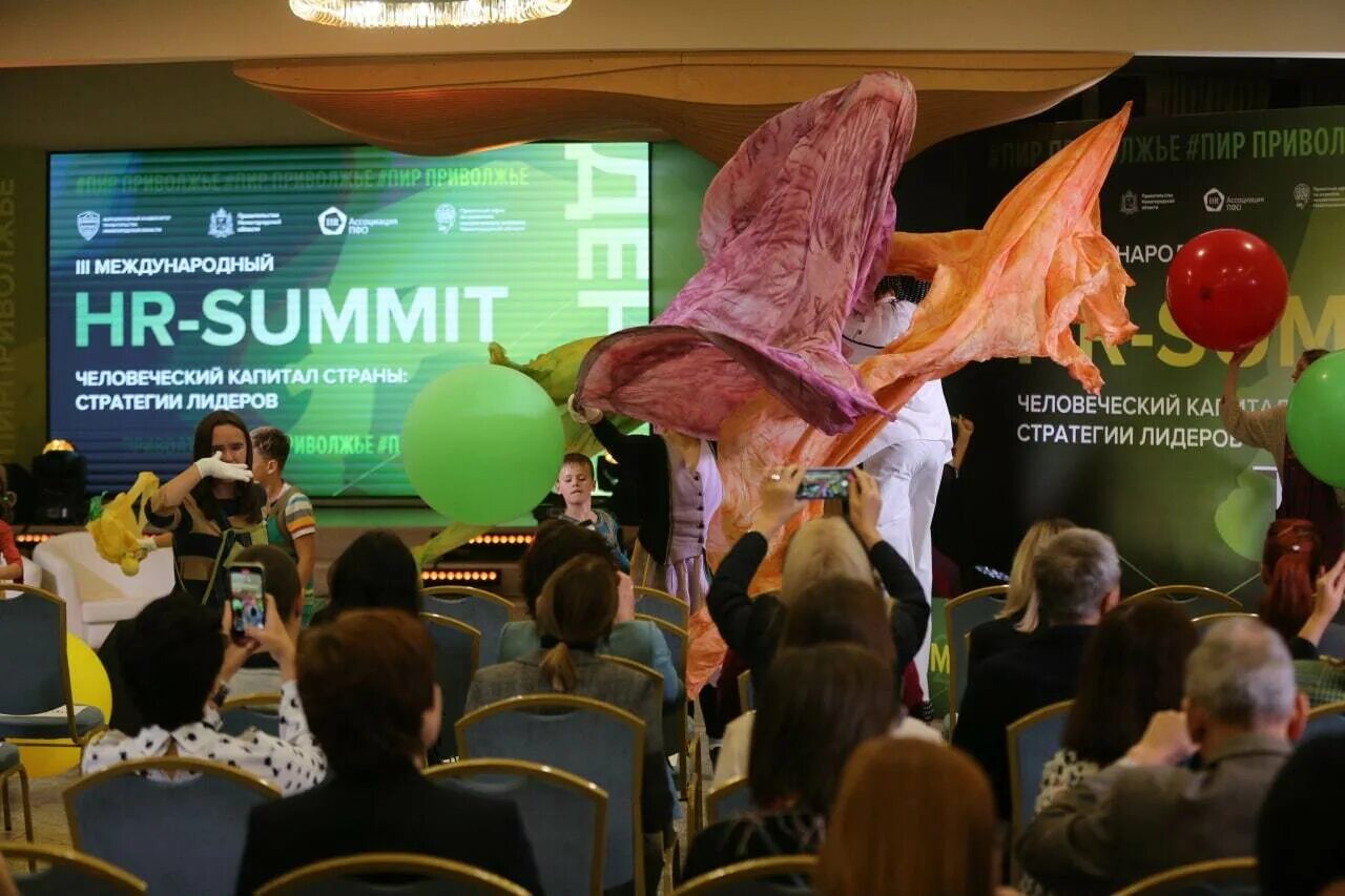 Саммит нижний. HR саммит 2022 Нижний Новгород. Выставка HR Summit. Саммит транспортного комплекса HR. Саммит в Нижнем Новгороде 2024 году.