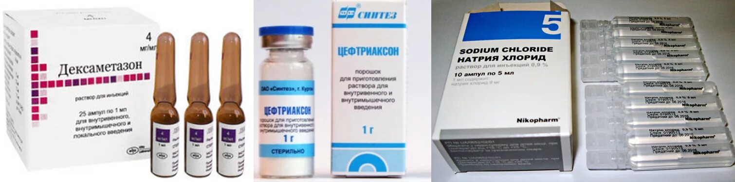 Цефтриаксон дексаметазон. Укол гормон дексаметазон. антибиотик при гайморите уколы. капли в ампулах от гайморита. антибиотики от гайморита в уколах.