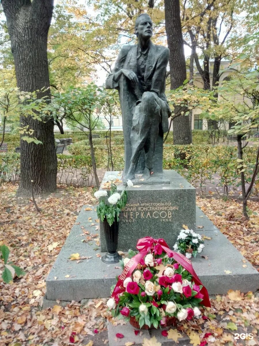 Н. Паметкик в п водарском. Могила аникушина. Где установлен памятник черкасову. Где установлен памятник черкасову.