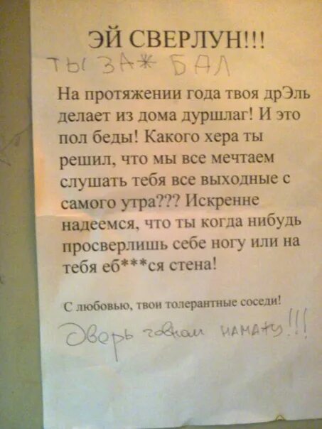 Одинокие соседки это всегда вариантец выходного дня