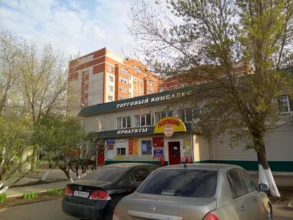 Беляевская оренбург