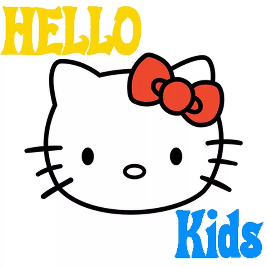 Hello we 4. Hello Kids. Картинки hello Kids. Рисунки hello Kids. Hello Kids a4.