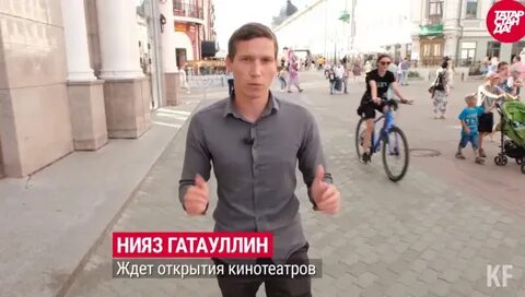 Казанские блоггеры