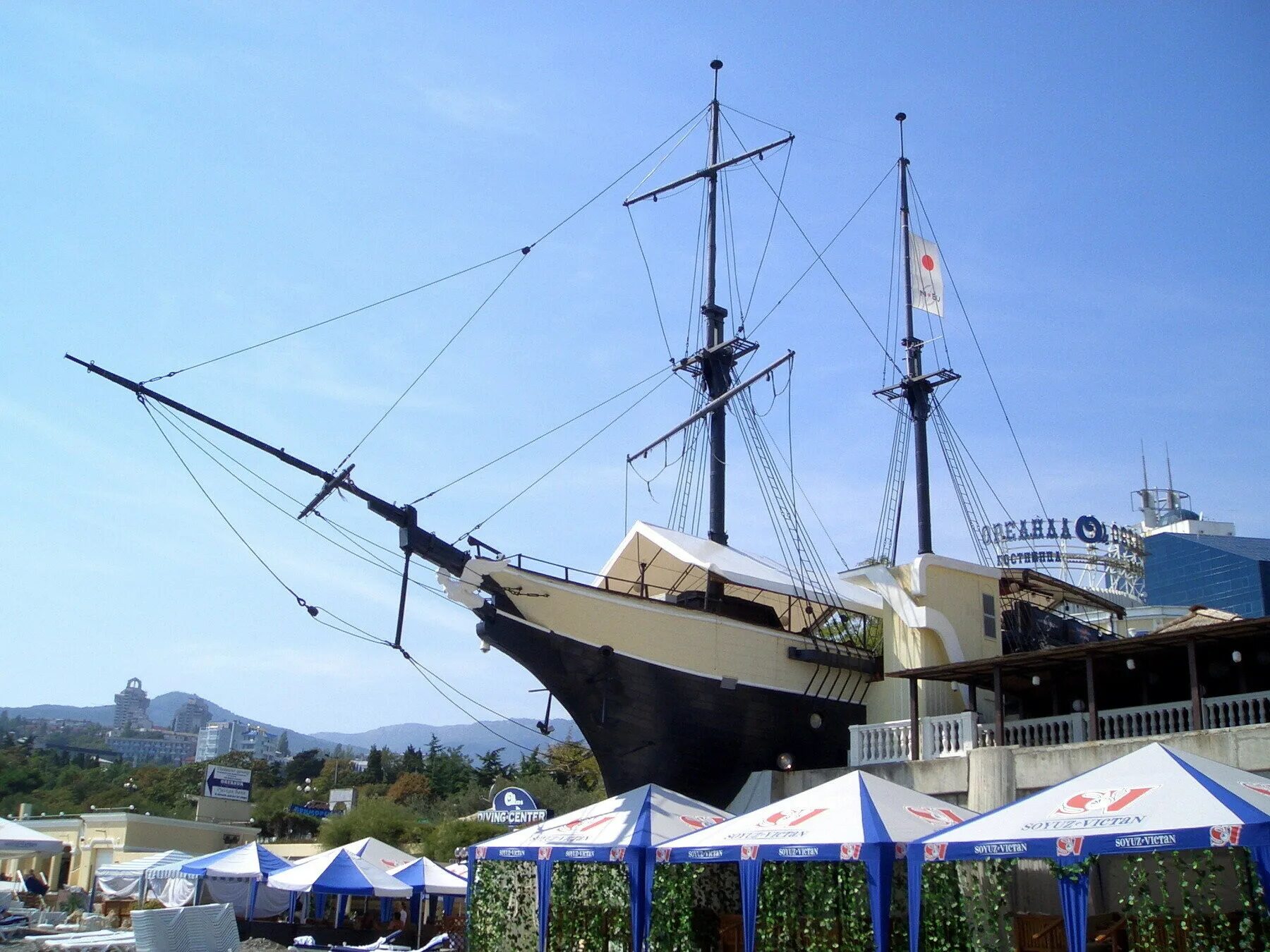 испаньола кафе ялта. эспаньола ялта. корабль испаньола остров сокровищ. эспаньола это. эспаньола ялта ресторан.