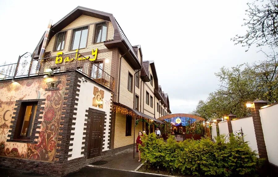 Baku, restaurant, Bryansk, Bezhitskaya ulitsa, 81 - Yandex Maps