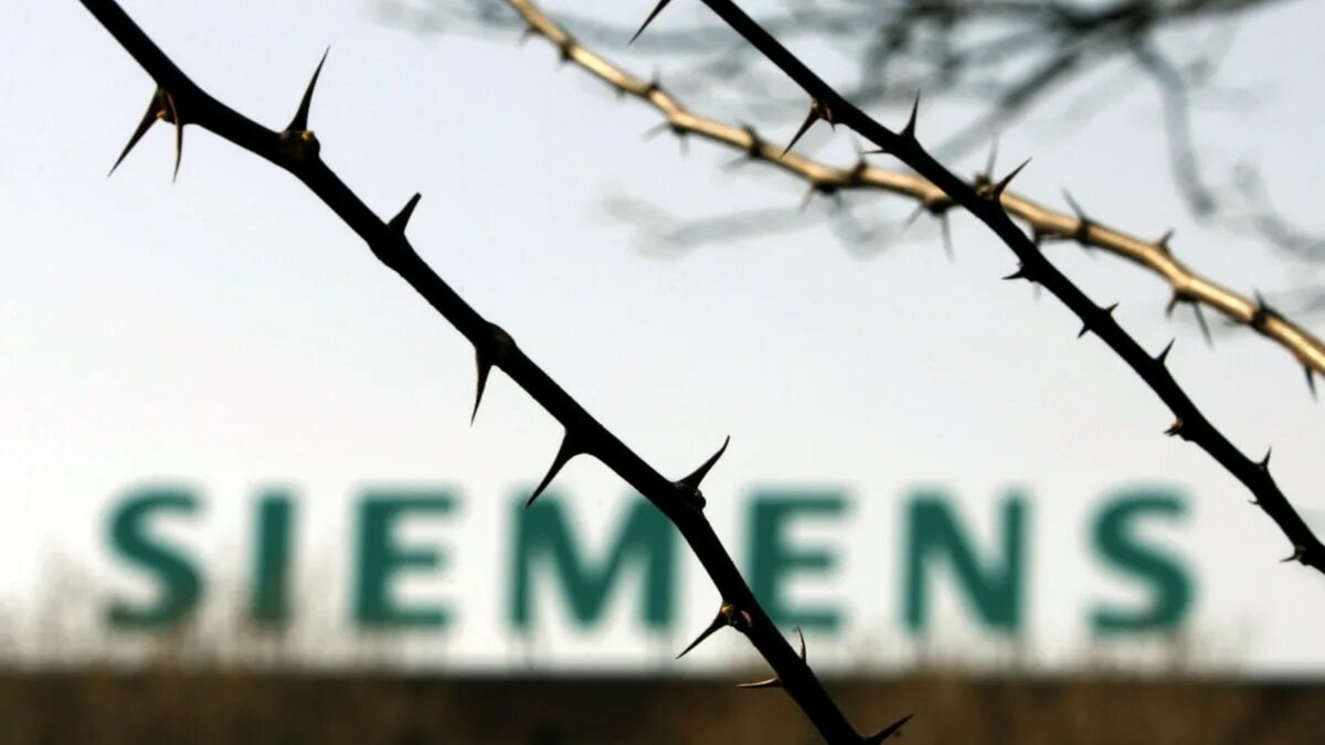 Siemens news. Сименс логотип. Siemens логотип старый. Пропащие эмблема. Радио Свобода логотип.