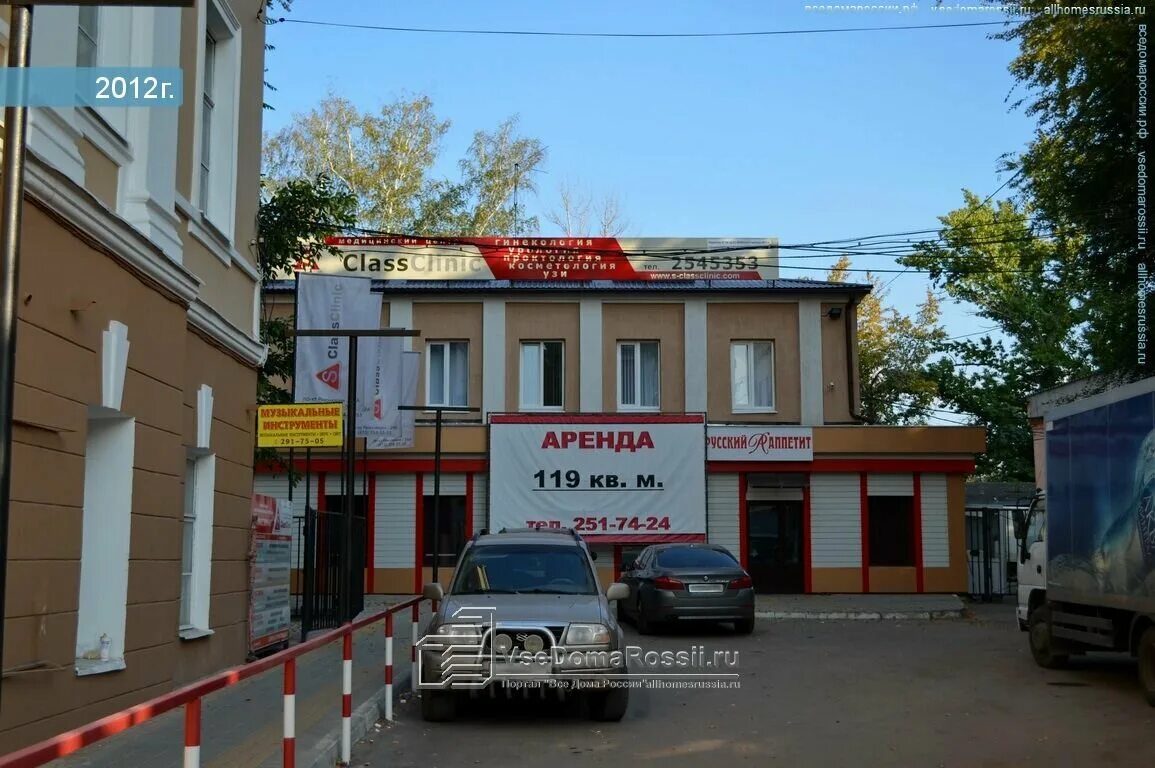 Проспект революции 29 воронеж. Воронеж монтажный техникум на проспекте революции. Духовная семинария воронеж проспект революции. Проспект революции 29 воронеж. Воронеж проспект революции строительный техникум.