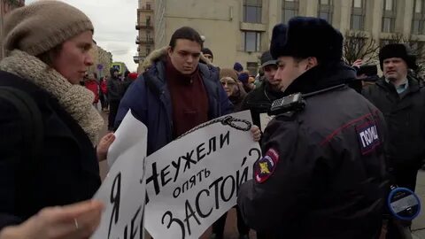 Забастовка 1 февраля