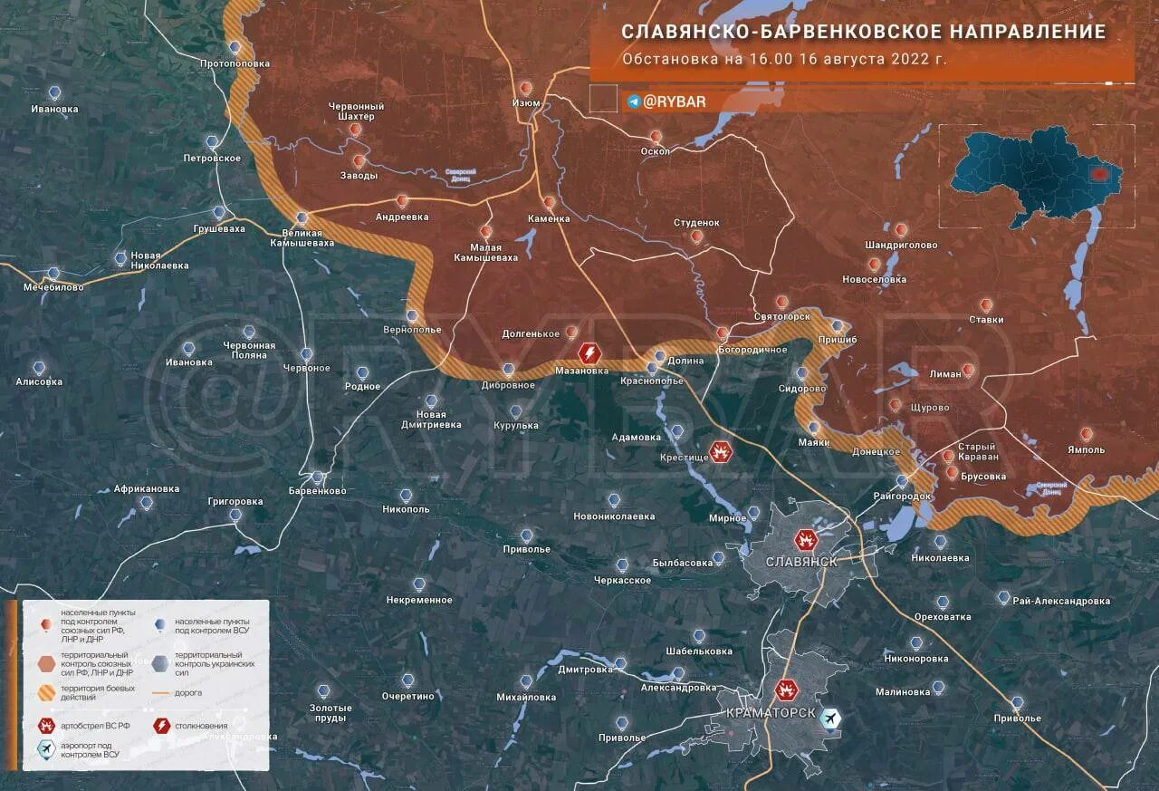 Карта боевых действий на Украине на август 2022 года. Граница боевых действий на Украине. Карта боев в Марьинке. Карта обстановки на Украине 16 августа 2022.