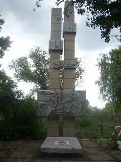 Заречный оренбургская область