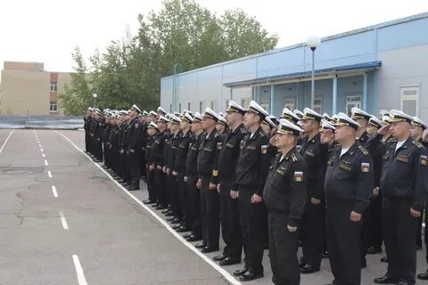 Военно морской центр