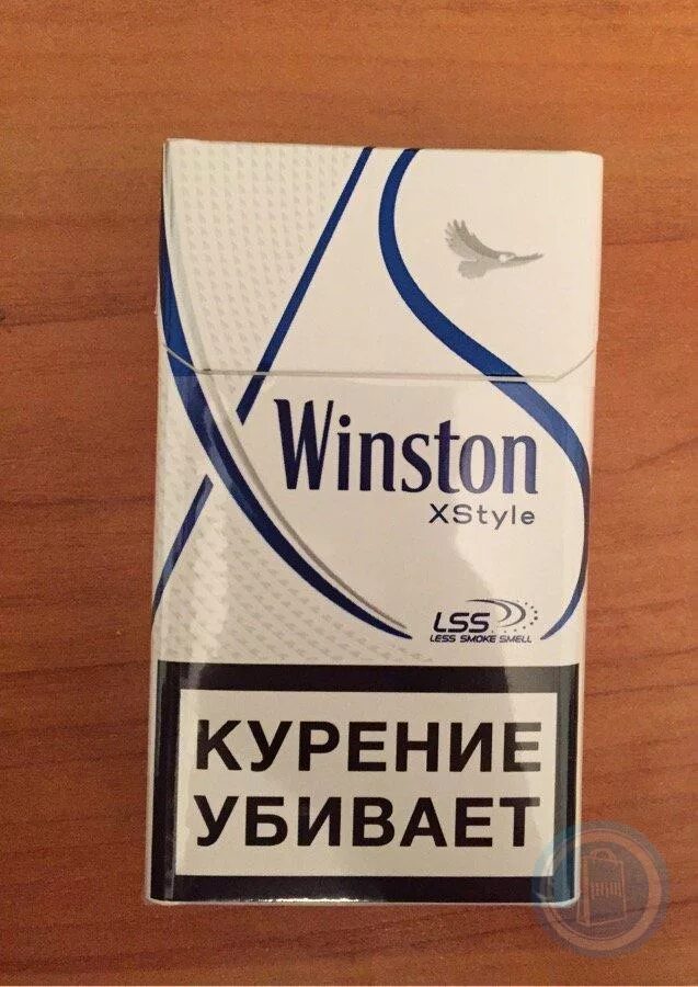Сигареты компакт белые. Сигареты Винстон XS Compact. Винстон XS компакт синий. Сигареты Винстон xstyle компакт. Винстон XS Compact 100 Blue.