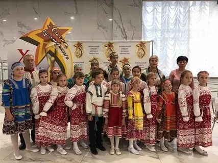 Ансамбль троица