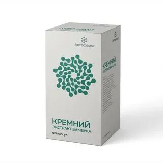 Экстракт бамбука капсулы