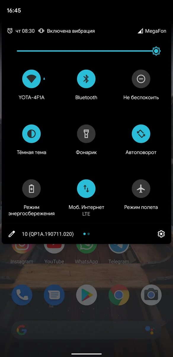 Как сделать темную тему на хоноре. Включить темную тему. как сделать тёмную тему на андроид. тёмная тема на honor 8. как поставить тёмную тему на андроид.