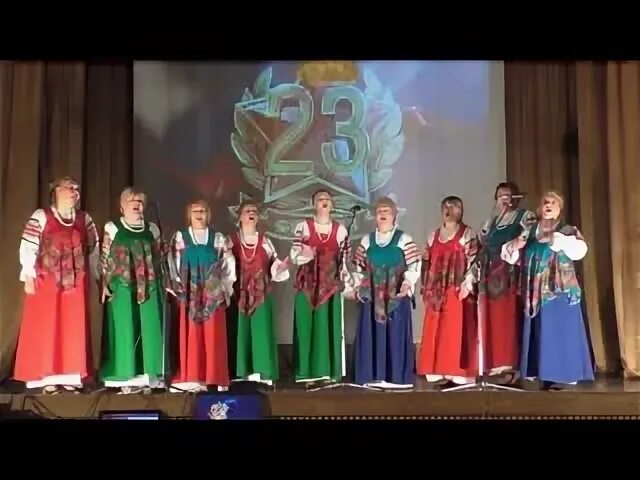 Запели 2