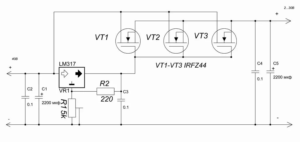 Источник питания 0…300В rcl-radio.ru Электронная схема, Схемотехника, Электротех