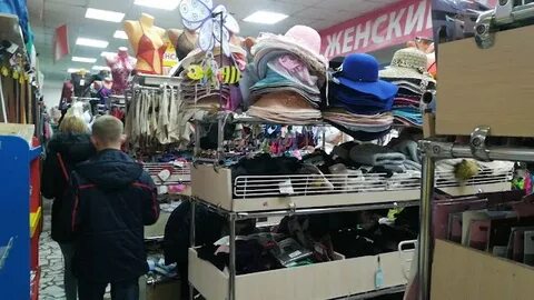 Семейный бигс
