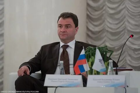 526 минкультуры