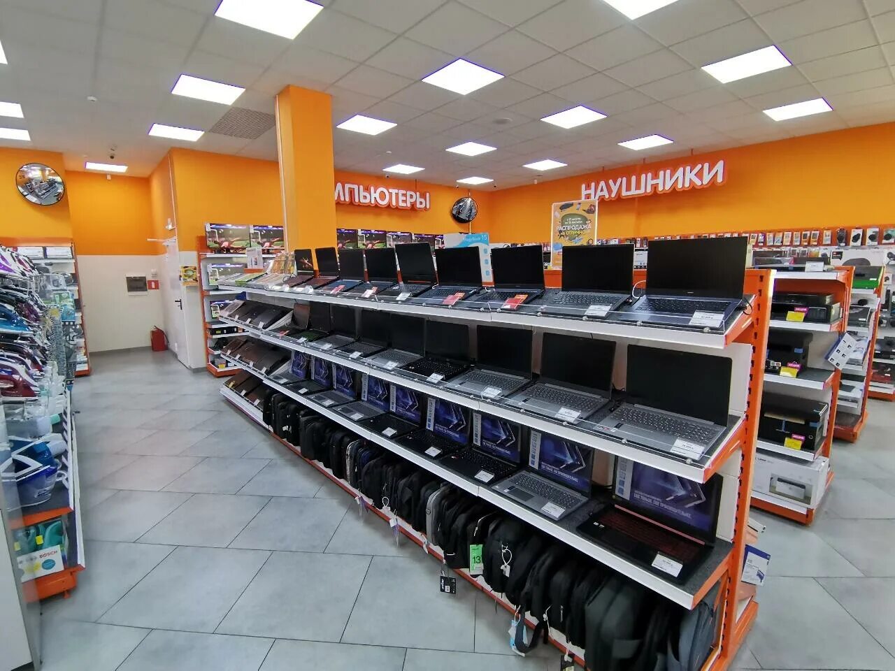 днс пермь уценка. днс уценка. днс уценка владивосток. днс пермь уценка. меркурий тц работа днс.