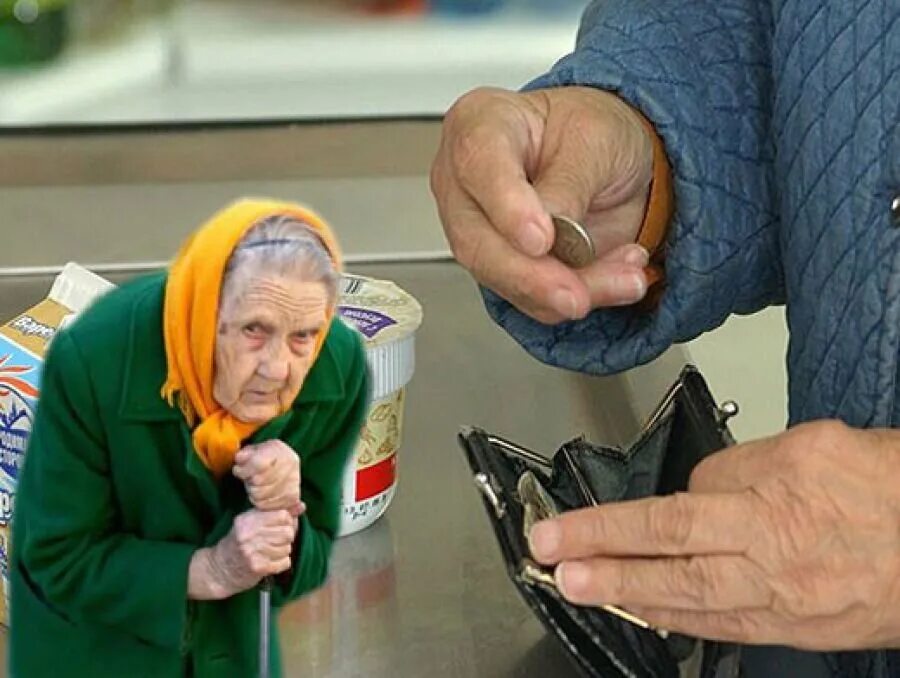 Пенсионеры Украины. Маленькая пенсия. Пенсионер с деньгами. Пенсионеры пенсия.