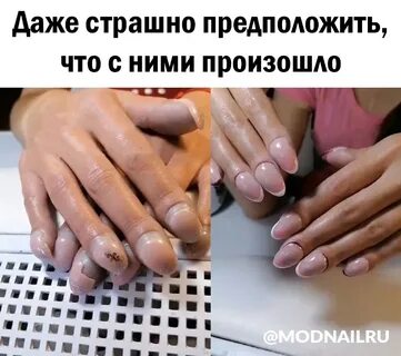Маникюр в январе 2024 благоприятные