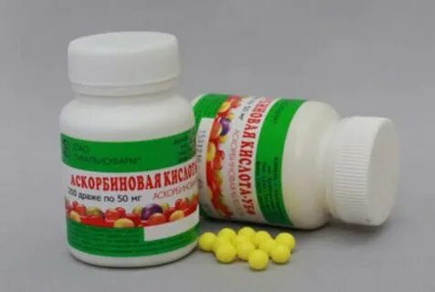 Если переесть аскорбиновой