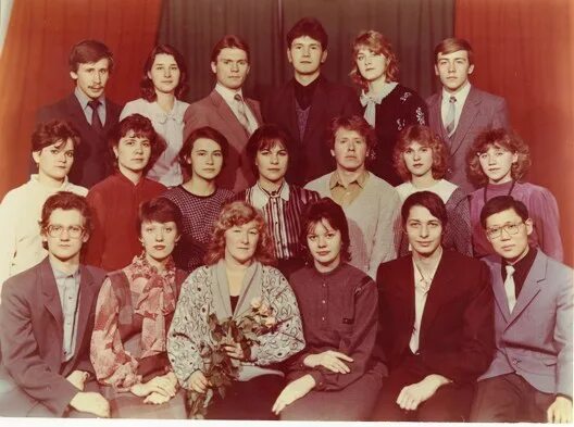 выпуск 1992 истфак ургу. курсы 1993. выпуск 1997 корнеевка казахстан. фото 431 группы бавлы пл82. школа 424 лефортово.