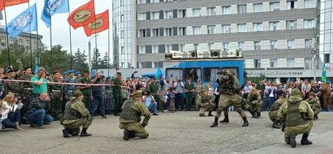 Выступление 2 августа
