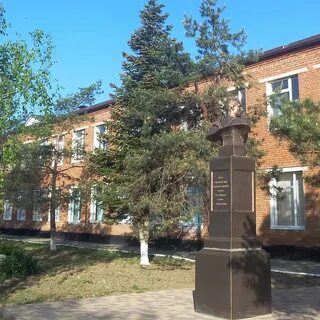 Гбпоу краснодарский