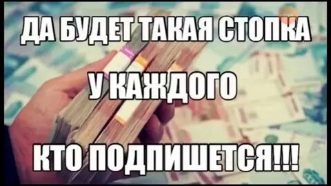 Будет подписан на один год