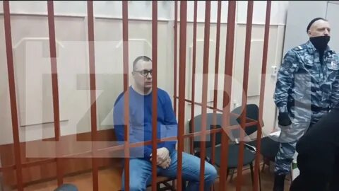 Задержание генерала волк
